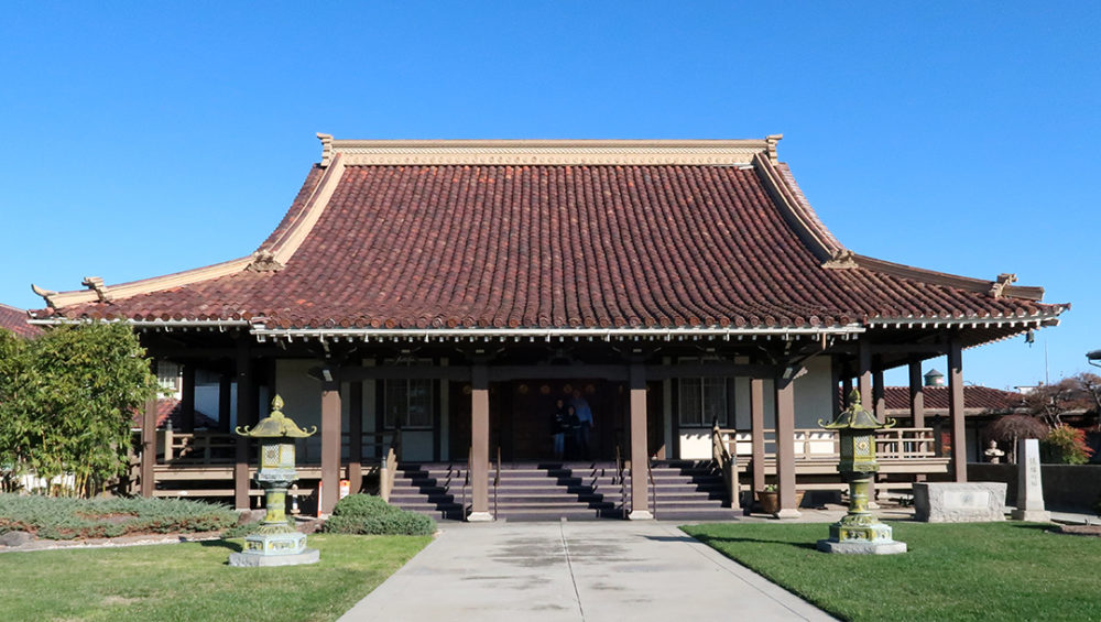 Japantown San Jose with the kids Bay Area Fashionista