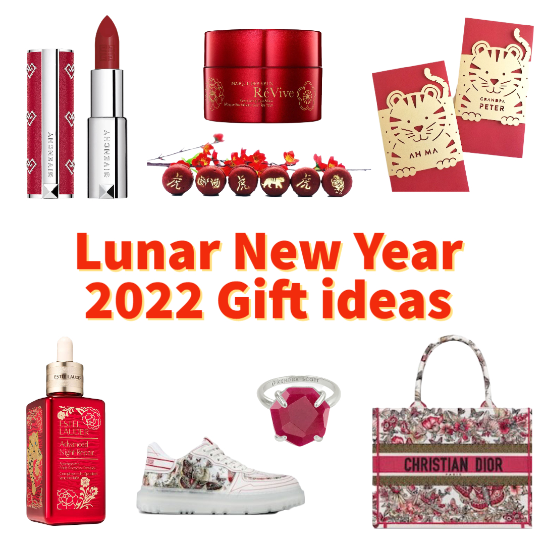 lunar new year gift ideas 2022